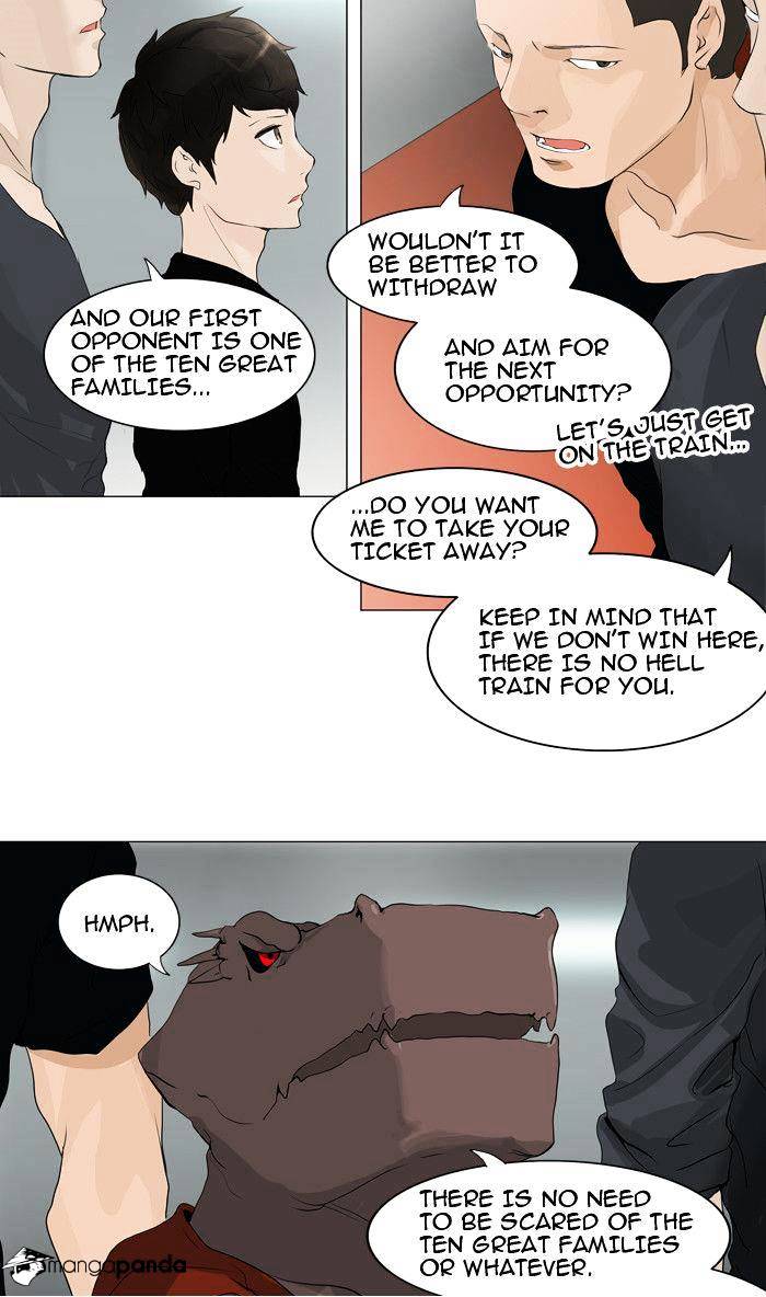 Tower of God, Chapter 206 image 20